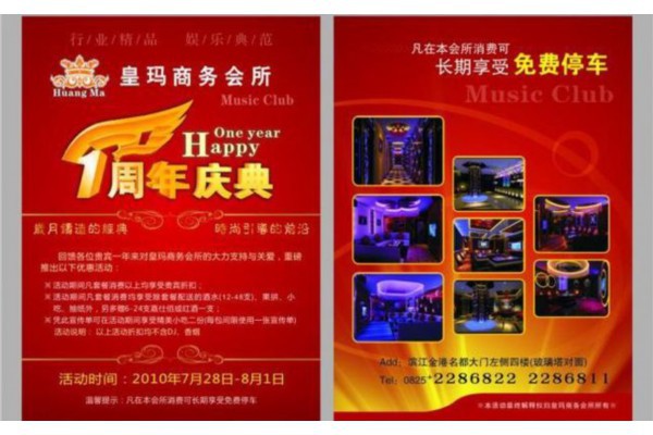 长沙茶香书韵共融，十大热门喝茶地推荐，品味历史与现代交融之美