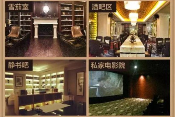 长沙夜生活新潮流，桑拿养生新选择